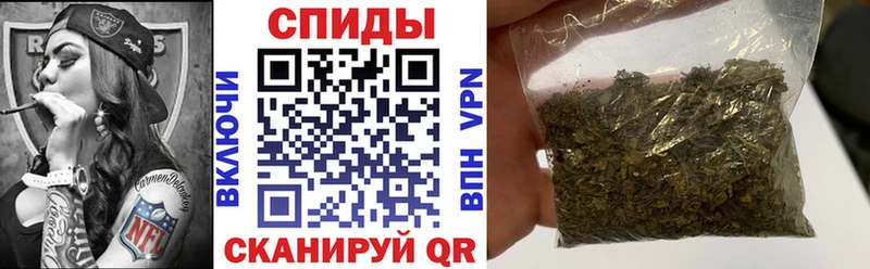 цены   Усолье  Бутират буратино 