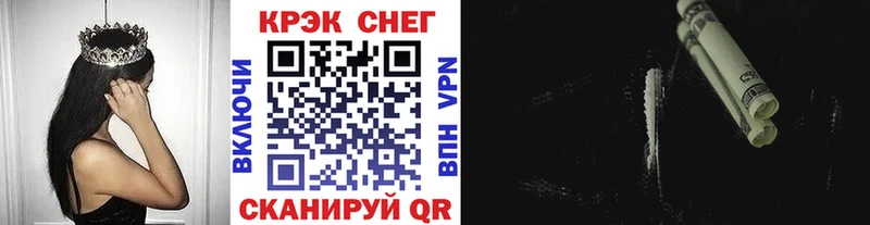 цены   Усолье  гидра рабочий сайт  КОКАИН Fish Scale 