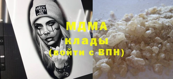 таблы Алексеевка
