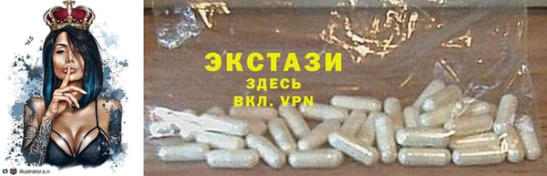 амф Алексин