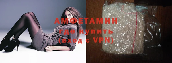 гидропоника Абаза