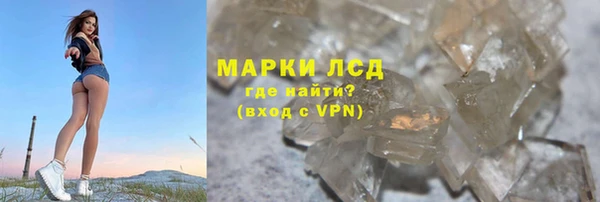 гашиш Покров