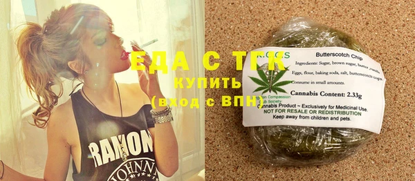 прущая мука Абинск