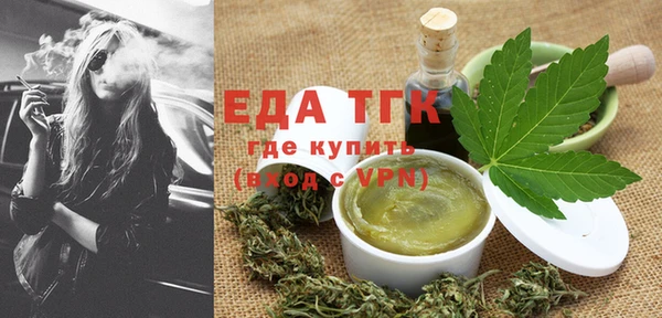 мяу мяу мука Покровск