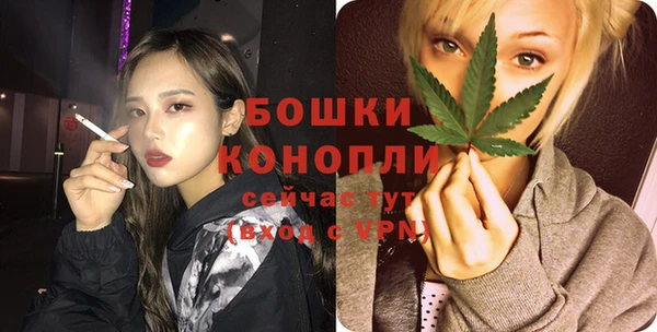гашиш Покров