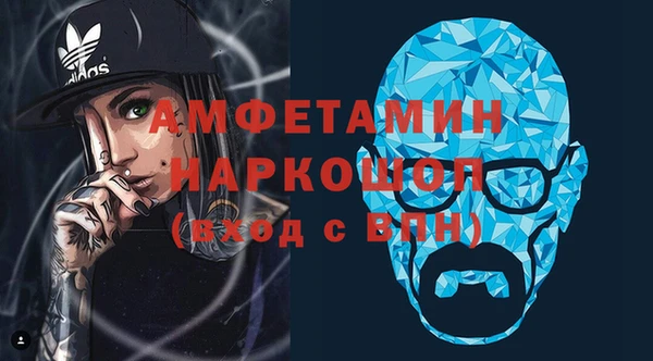 прущая мука Абинск