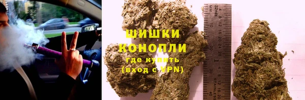 соль ск Абдулино
