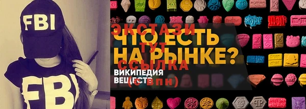 прущая мука Абинск