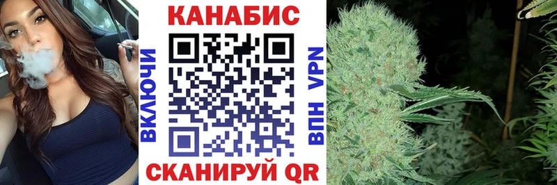дарнет шоп Усолье Конопля MAZAR